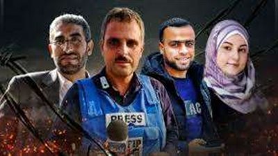 ارتفاع عدد شهداء الصحفيين لـ67 صحفيا فى القصف الإسرائيلى على غزة