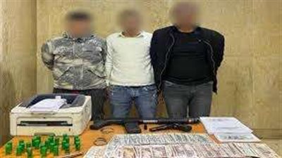 ضبط 3 أشخاص متهمين بالنصب على المواطنين بالقاهرة