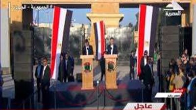 أبرز تصريحات رئيسي وزراء إسبانيا وبلجيكا من أمام معبر رفح