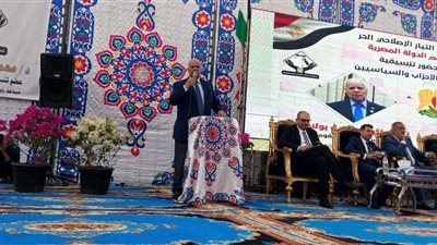 رئيس حزب مصر القومي بمؤتمر التيار الإصلاحي: ندعم السيسي لنجاحه في إعادة الريادة المصرية