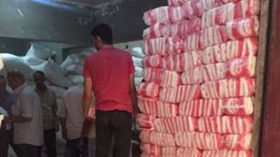 القبض على تاجرين بحوزتهما 9 طن أرز و10 سكر مُدعم بالمنيا