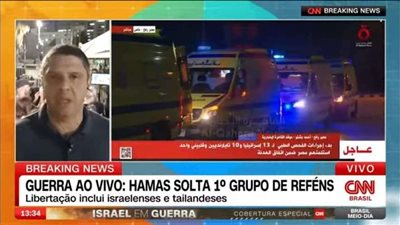 مهنية «القاهرة الإخبارية» تجبر القنوات الإسرائيلية والعالمية على نقل إطلاق سراح الأسرى من خلالها