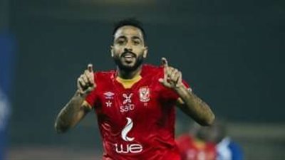 كهربا يسجل أول أهداف الأهلي أمام ميدياما بدوري أبطال أفريقيا