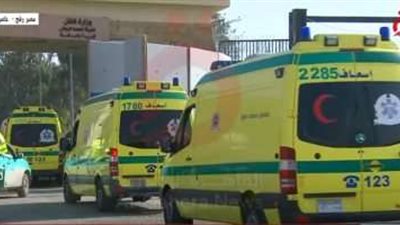 دخول 10 سيارات إسعاف لغزة عبر رفح لنقل مصابين فلسطينيين للمستشفيات المصرية