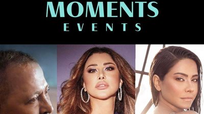 في حدث استثنائي.. مفاجأة جديدة تجمع نجوى كرم وشيرين عبد الوهاب وجورج وسوف