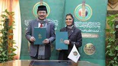 بحضور شيخ الأزهر.. بيت الزكاة يوقع بروتوكول تعاون مع هيئة الزكاة الإندونيسية