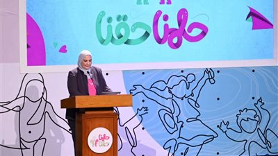 وزيرة التضامن الاجتماعي تشهد فعالية المجلس القومي للطفولة والأمومة 
