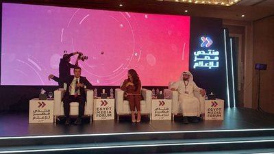 منتدى مصر للإعلام.. «المتحدة»: لدينا 32 وسيلة إعلام تحاول إدخال الذكاء الاصطناعي