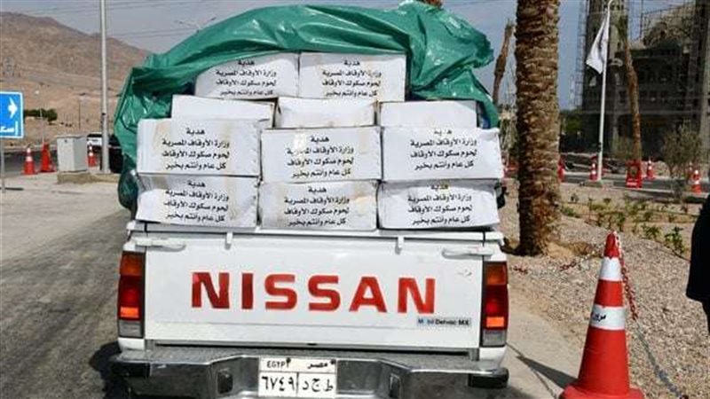 بلدنا اليوم