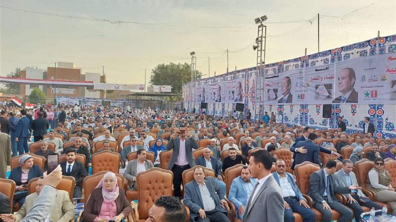 مؤتمر التيار الإصلاحي