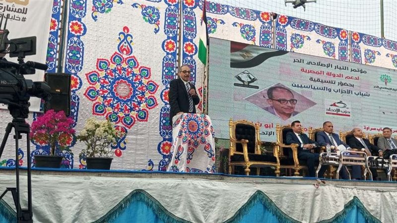 محمد أبو شامة أمين