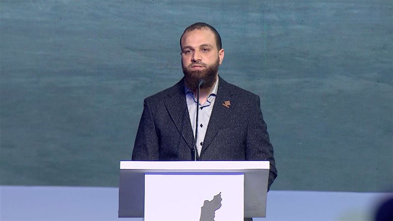 مؤتمر صوت غزة من