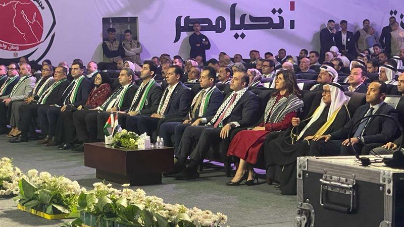 مؤتمر صوت غزة من
