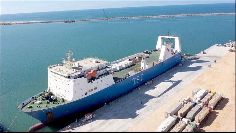 سفينة المساعدات RORO
