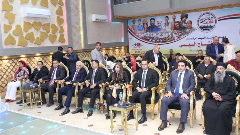 جانب من المؤتمر
