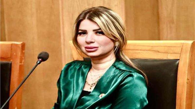 ناريمان الرفاعي