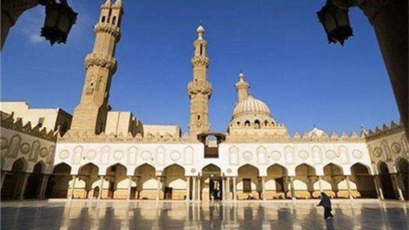 الجامع الأزهر