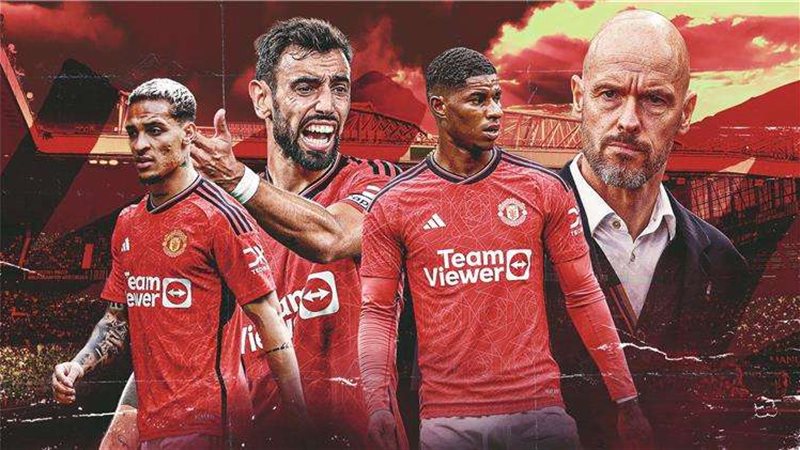 مانشستر يونايتد