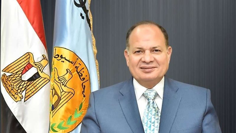 محافظ اسيوط
