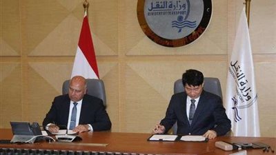 «النقل» توقع مذكرة تفاهم مع شركة «s t x» الكورية الجنوبية