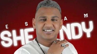 وفاة والد إسلام شندي عضو فرقة المدفعجية