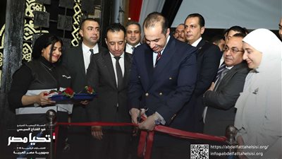 الحملة الرسمية للمرشح عبد الفتاح السيسي تفتتح مقرها الفرعي بالشرقية