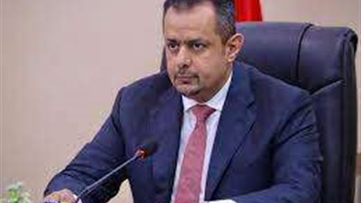 رئيس الحكومة اليمنية يبحث استئناف العملية السياسية مع الاتحاد الأوروبي