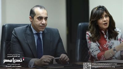 حملة المرشح الرئاسي عبد الفتاح السيسي قبل الصمت الانتخابي بالخارج تواصل التقاء المصريين عبر الفيديو كونفرانس