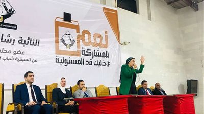 من جامعة دمنهور.. 