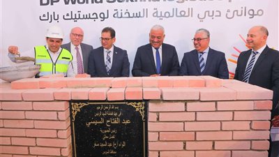 تكلفته 80 مليون دولار.. تعرف على مشروع المستودعات اللوجستية