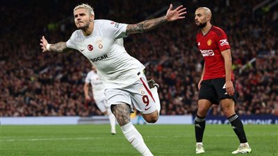 موعد مباراة جالاتا سراي ومانشستر يونايتد في دوري أبطال أوروبا