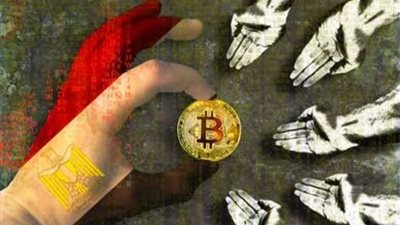 اقتصادي: دراسة تطبيق الجنيه الرقمي خطوة هامة للتحول نحو الاقتصاد الرقمي