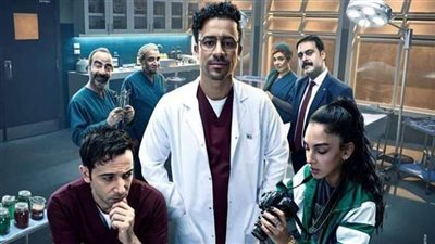 حلقة 8 من مسلسل 