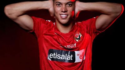 القاضية ممكن| إمام عاشور يشارك في الاحتفال بذكرى فوز الأهلي على الزمالك في نهائي دوري أبطال أفريقيا