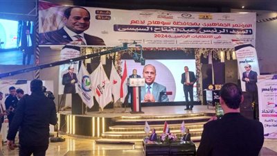 رئيس حزب الاتحاد: الانتخابات الرئاسية تأتي في توقيت استثنائي.. والمشاركة ضرورة لاستكمال مسيرة الإصلاح السياسي