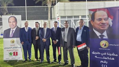 أمين عام حماةالوطن :المصريون بسلطنة عمان يعلنون تأييدهم للمرشح الرئاسي عبد الفتاح السيسي