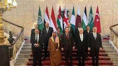 وزير الخارجية وأعضاء اللجنة الوزارية العربية الإسلامية يلتقون وزير خارجية الصين