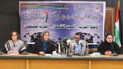 السفيرة آمال الأغا: المرأة الفلسطينية تعيش معاناة يومية بسبب استشهاد الأطفال