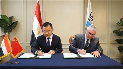 جمال الدين: المنطقة الاقتصادية تلعب دورًا هامًا في توسيع التعاون