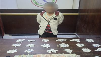 بقصد الاتجار.. ضبط كمية من مخدر الهيروين بحوزة عاطل بالمعصرة