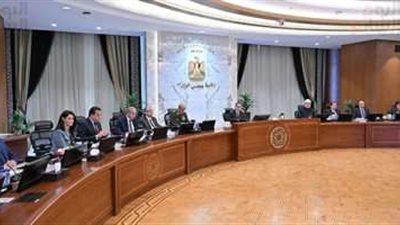 مجلس الوزراء يعتمد 10 قرارات.. تعرف عليهم