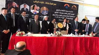 «التنسيقية» تنظم مؤتمرًا بمدينة الثقافة والعلوم لتوعية شباب المعاهد العليا