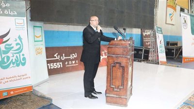 حياة كريمة تدعم القضية الفلسطينية بمؤتمر في بني سويف