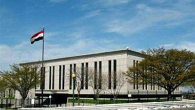 القنصلية العامة بنيويورك تستعد للانتخابات الرئاسية المصرية صباح الغد|فيديو