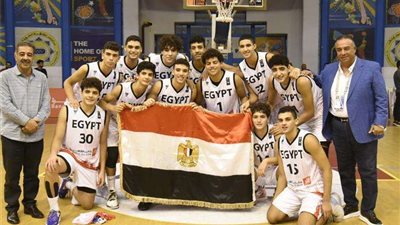 منتخبي مصر للناشئين والناشئات يتوجان بالبطولة الإفريقية لكرة السلة