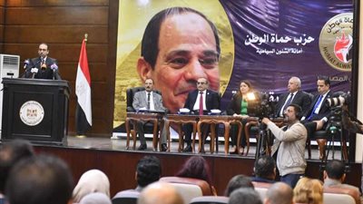 أمانة الشئون السياسية بحماة الوطن تنظم مؤتمراً حاشدًا لدعم المرشح الرئاسي عبد الفتاح السيسي