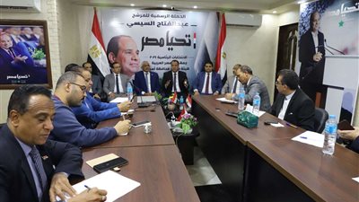الحملة الرسمية للمرشح عبد الفتاح السيسي تستقبل أعضاء نقابة الصحفيين بأسيوط