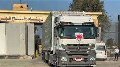 شاحنات المساعدات تعود بصورة طبيعية من غزة إلى معبر رفح
