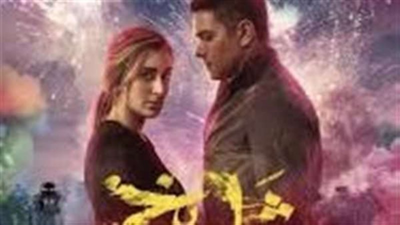 فيلم شماريخ