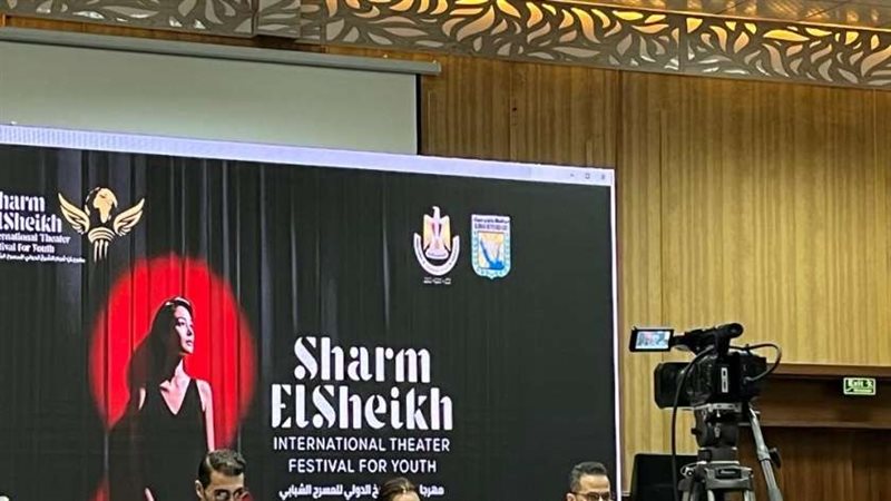 الفنانة التونسية